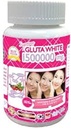 1 flacon X 30 Softgels Supreme Gluta alb 1500000 mg. Super albire Glutatione Anti - imbatranire. (Supreme Whitening Skin Boost up Colagen Elimina petele întunecate și Scar Tighten Pore sănătos Piele și păr)