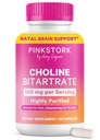 Pink Stork Choline - 550 mg Choline Bitartrate de la VitaCholine pentru gravide + Mamele postpartum - Vitamina prenatala pentru sanatate cognitiva fetala + calitatea laptelui matern - 1 capsule zilnic, 30 Conte