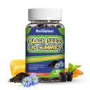 Gume de ulei de semințe negru, chimen negru organic Gume de ulei de semințe, chimen negru ulei de semințe organice 500mg, Seminte negre masticabile și gume de miere, Vegan, 60 gume