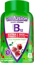 Vitafusion Elderberry Gummy Vitamine 90ct Vitamina B12 Gummy Vitamine Energie Metabolism Sistem nervos Suport 90ct