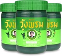 Balsam vegetal 50g (Pachet din 3) (Green)