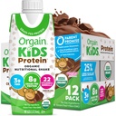 Orgain Organic Kids Proteina nutritional Shake, Ciocolata - 8g de proteine, 22 vitamine si minerale, fructe si legume, Gluten gratuit, Soy Free, Non-GMO, 8.25 Fl Oz (Pachet de 12)