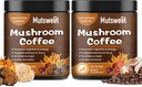 (2 Pack) Cafea de ciuperci pentru piureuri / Latte, Mushroom Powder Blend (57 Servings) cu Lions Mane, Reishi, Cordyceps, Turcia Tail, Chaga - Mushroom Supplement for Energy, Focus, Immune- 8 oz