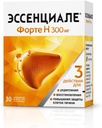 Essential Forte N 30 Capsule (300 mg) Suport hepatic