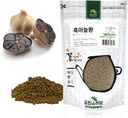 100% Pastile naturale negre de usturoi 