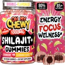 Pure Himalayan Shilajit Gummies - Resin de calitate înaltă a aurului - Boost energetic și suport imunitar pentru bărbați și femei cu Ashwagandha și Shatavari - 120 Gummy - Căpșuni și banane