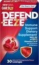 Apără-EZE suport imunitar Supliment alimentar Lozenges, 100% zilnic valoare de zinc, vitamine C & D pe doză, cu echinacea & Elderberry, rodie aroma, 30 Lozenges