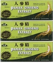 Royal King Panax Ginseng Extract cu alcool 8000 mg 30 Flacon (3 cutii)