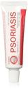Psoriazis 2% Acid salicilic, Moisturizer medicamentat, 1,0 Oz