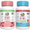 MaryRuth Organics Multivitamine și Gume Probiotice (Strawberry) pentru copii 