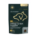 Putere veterinara VetriScience Alergie & Itch Support Chews - Supliment de sprijin pentru alergii sezoniere pentru animale de companie - Pet Skin Sensibility Support - Cats & Dogs - Duck Flavor - 60 Chews