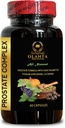 Supliment de suport prostata - Complex prostata pentru barbati - Ajuta functie prostata, Bor pentru prostata, Saw Palmetto pentru prostata, Pygeum african - 1 sticla