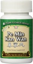 Pe Min Kan Wan (Pilule de alergie la nas), 100 ct, Plum Flower