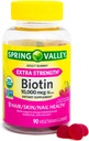 Antony Spring Valley Biotin 10000mcg Vegetarian 90 Gummy