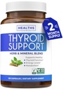 Suport tiroidian cu iod - 120 capsule (non-GMO) Îmbunătățiți energia - Ashwagandha Root, Zinc, Seleniu, Vitamina B12 Complex - Suplimentul de sănătate tiroidiană pentru femei și pentru bărbați - 60 zile de aprovizionare