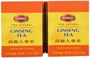 Dinastia Tea, Ginseng, 1.13-Ounce (Pachetul 6)