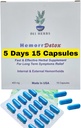 -5-Day 15 Capsule, Relief Rapid & Long-Term, Natual Herbs Formula Remedy, Adresa Cauzele rădăcinii hemoroizilor.