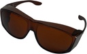 Scutul solar se potriveşte peste ochelarii de soare, SS Policarbonat II Amber, Unisex, Ochelari de soare