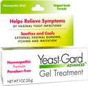 YeastGard Avansat Homeopathic Tratament Datorie Gel Vaginal - Alb 1 oz