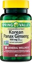 Convergenta capsule coreene Panax Ginseng Vegetarian, 100 mg, 60 Conte