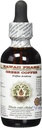 Extract lichid fără alcool de cafea verde, cafea verde (Coffea Arabica) Bean uscat Glicerite Hawaii Pharm naturale Herbal Supliment 2 oz