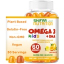 SHIFAA NUTRITION Halal Omega 3 pentru copii cu gume DHA pentru dezvoltarea creierului, inima si suport imunitar, plante-Based, non-GMO, Algae-Based DHA, Gluten & Gelatina-Free Kids Omega 3 Gumies, 30 Serviri