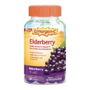 Emmergen-C Elderberry Gummies, Elderberry Immune Support Arome naturale cu vitamina C de mare potenta, Inapoi la scoala esentiale - 36 Conte