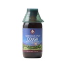 WishGarden Herbs Serious Tuse PM Soothing Sirop - Natural Herbal Nighttime Tuse Suppressant pentru adulții cu Mullein Leaf Calms Cough Reflex, Normalizes Mucus Production, Suportă somn odihnitor, 4oz